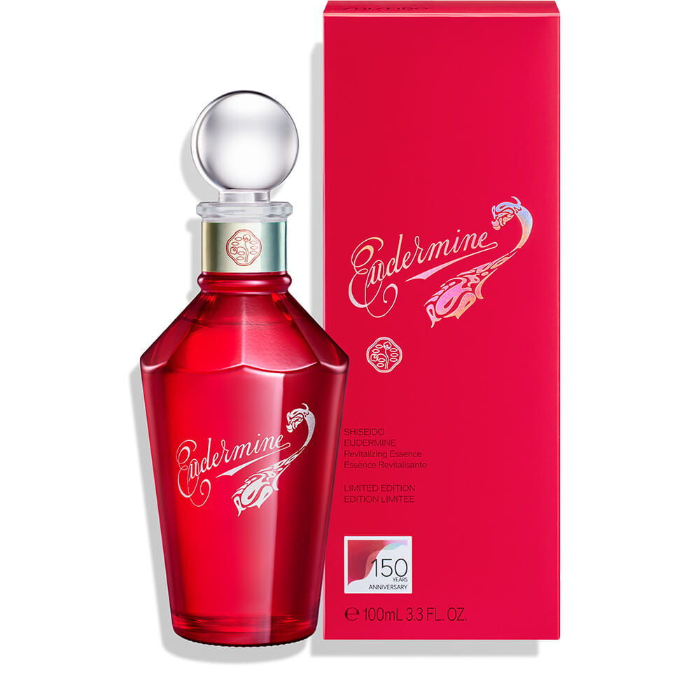 386円 大切な 資生堂 ヴィンテージ スキンコンディショナー 140ml 乳液 資生堂認定オンラインショップ VINTAGE