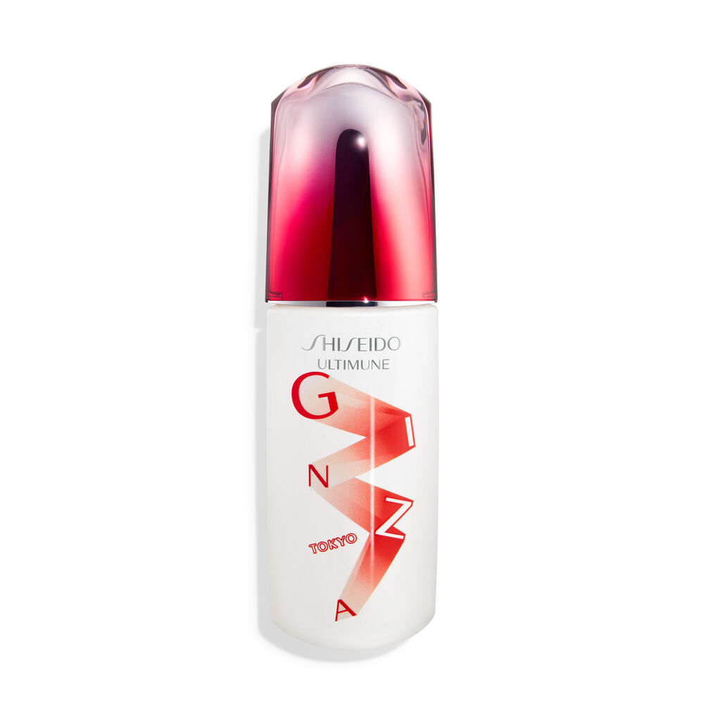 Power Infusing Concentrate Limited Edition, Power Infusing Concentrate Limited Edition,