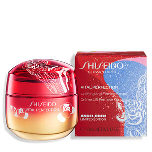 Uplifting and Firming Cream Limited Edition, 