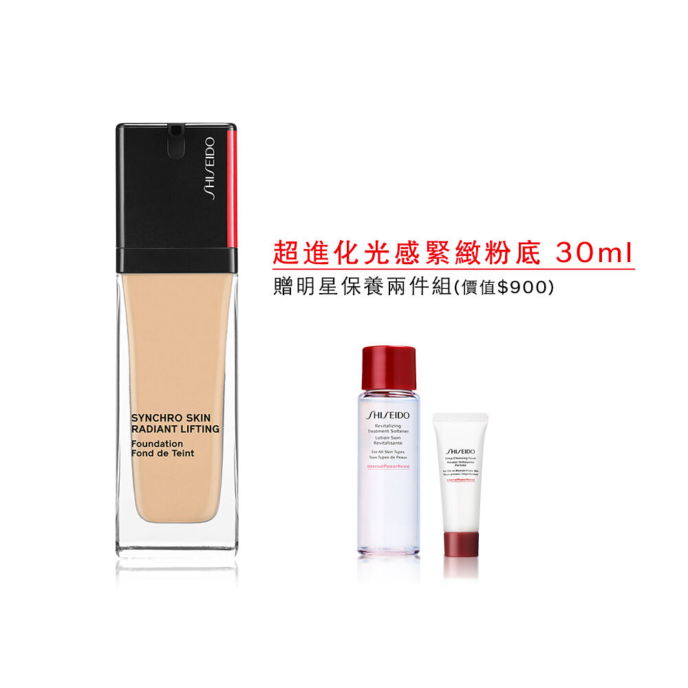 SYNCHRO SKIN RADIANT LIFTING Foundation, 210 SYNCHRO SKIN RADIANT LIFTING Foundation, 210