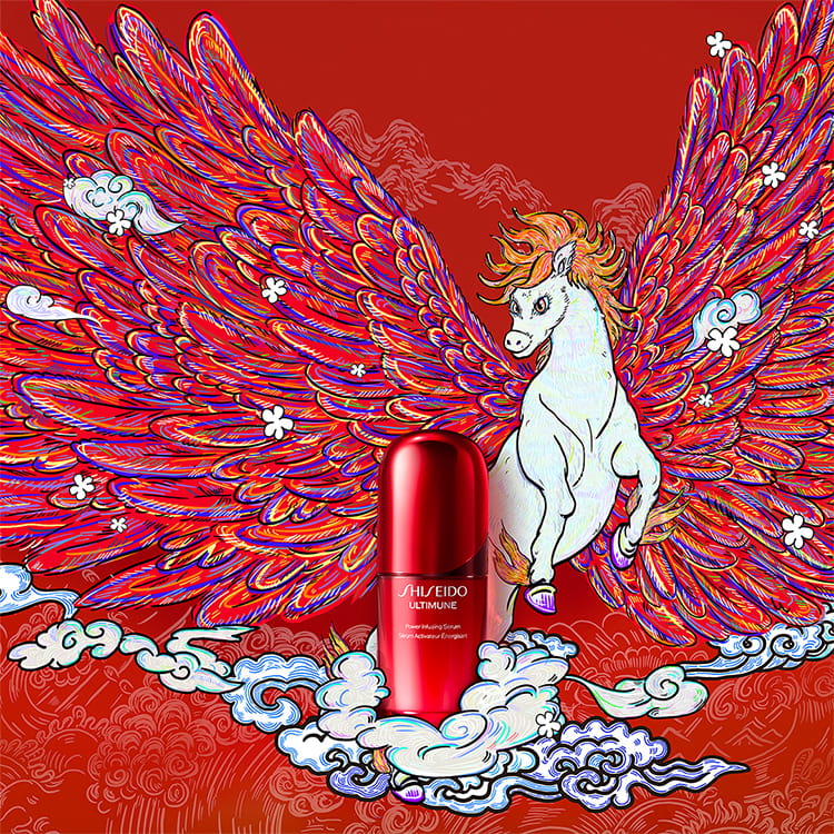 NEW YEAR'S DAWN YOUR BEAUTY ARISES HAPPINESS SPREADS